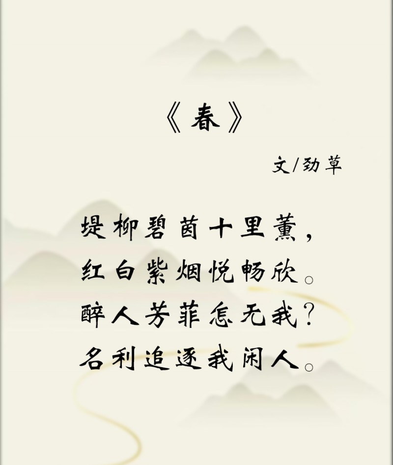王大忠——中宣盛世国际书画院理事、著名诗人