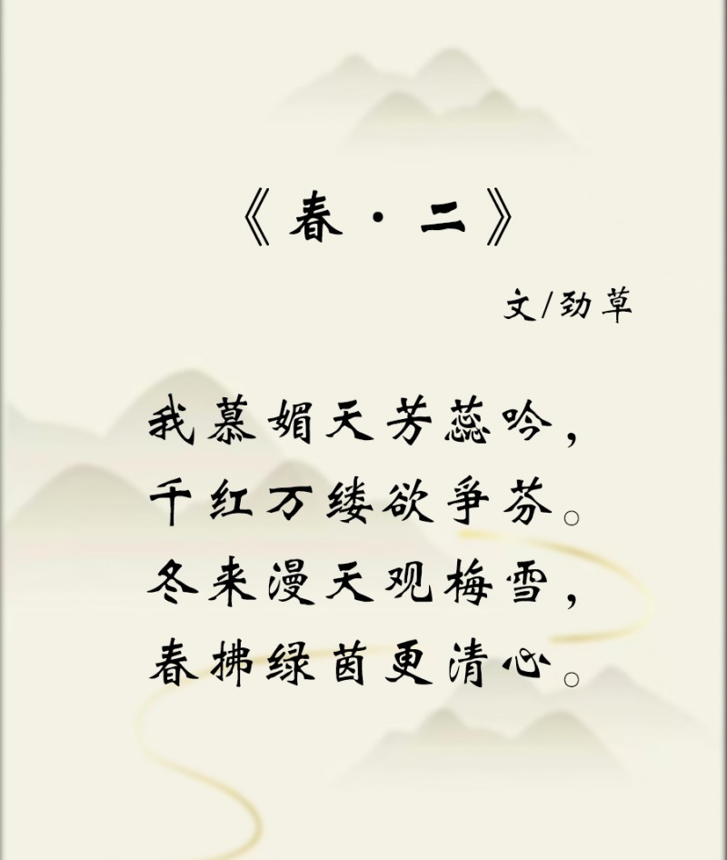 王大忠——中宣盛世国际书画院理事、著名诗人