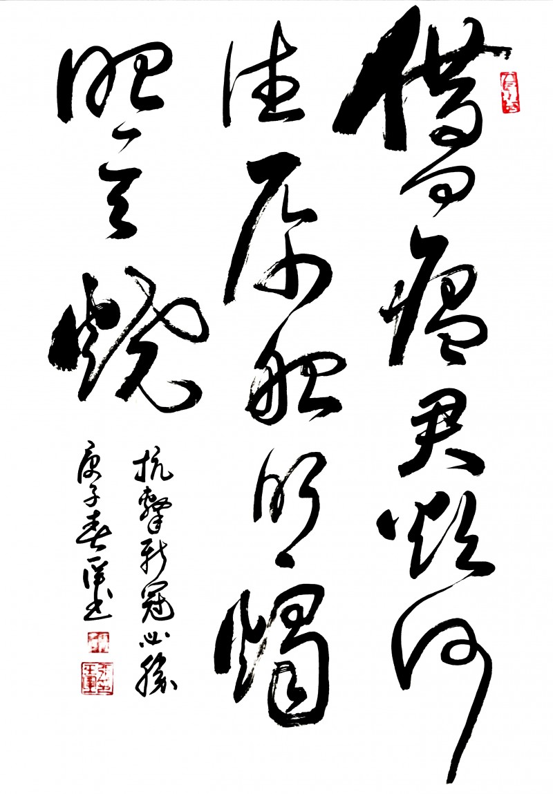张玉军——中宣盛世国际书画院研究员、著名书画家