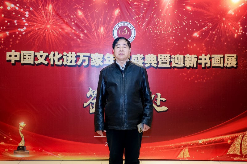 田国昌——中宣盛世国际书画院理事、著名诗人