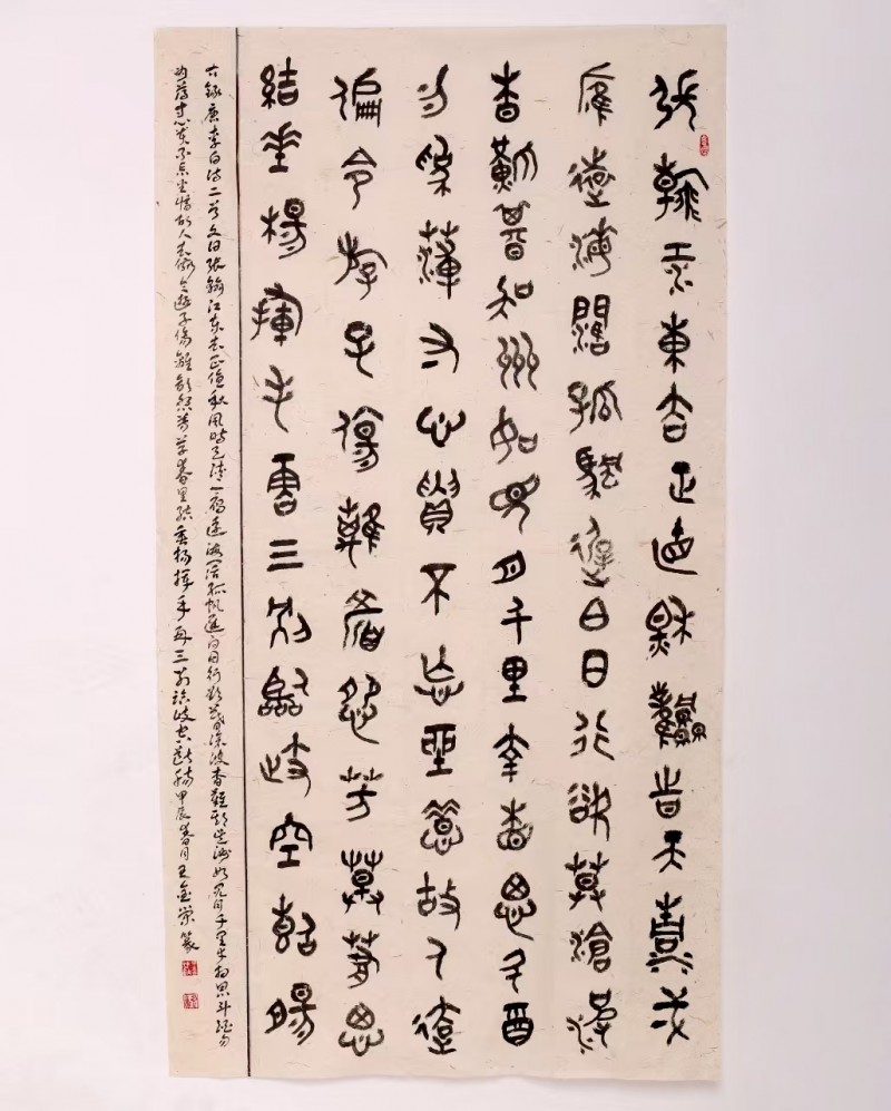 王金荣——中宣盛世国际书画院院聘书法家、著名书画家