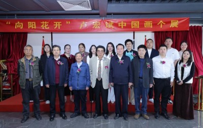 “向阳花开——卢宏斌中国画个展”在京启幕:传统与当代的对话