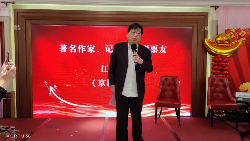 江妙春——中宣盛世国际书画院会员、著名书画家