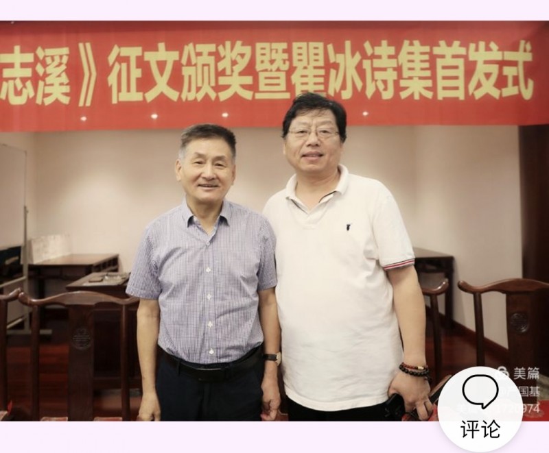 江妙春——中宣盛世国际书画院会员、著名书画家