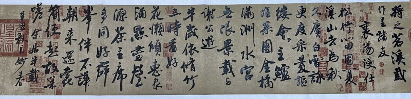 江妙春——中宣盛世国际书画院会员、著名书画家