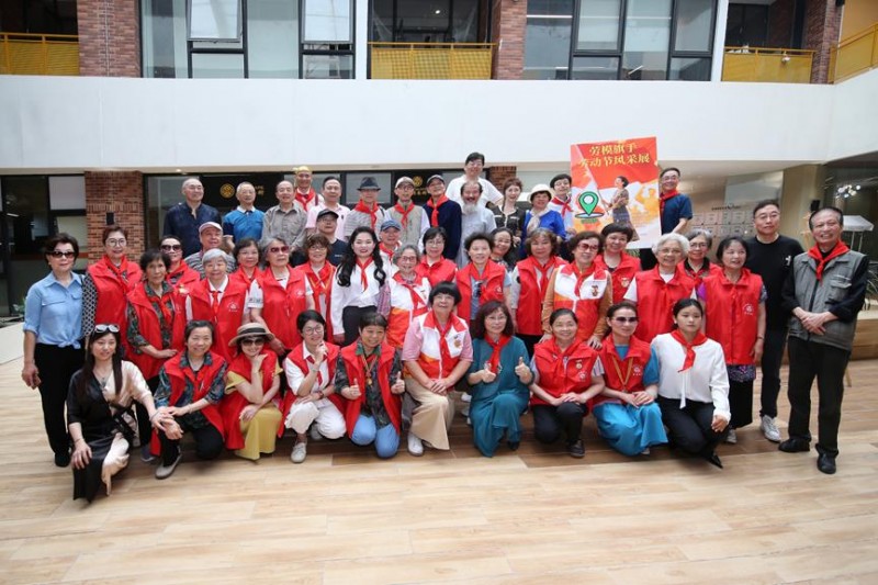 汇聚榜样力量，共赏艺术华章—“劳模旗手劳动节风采展”在沪盛大启幕