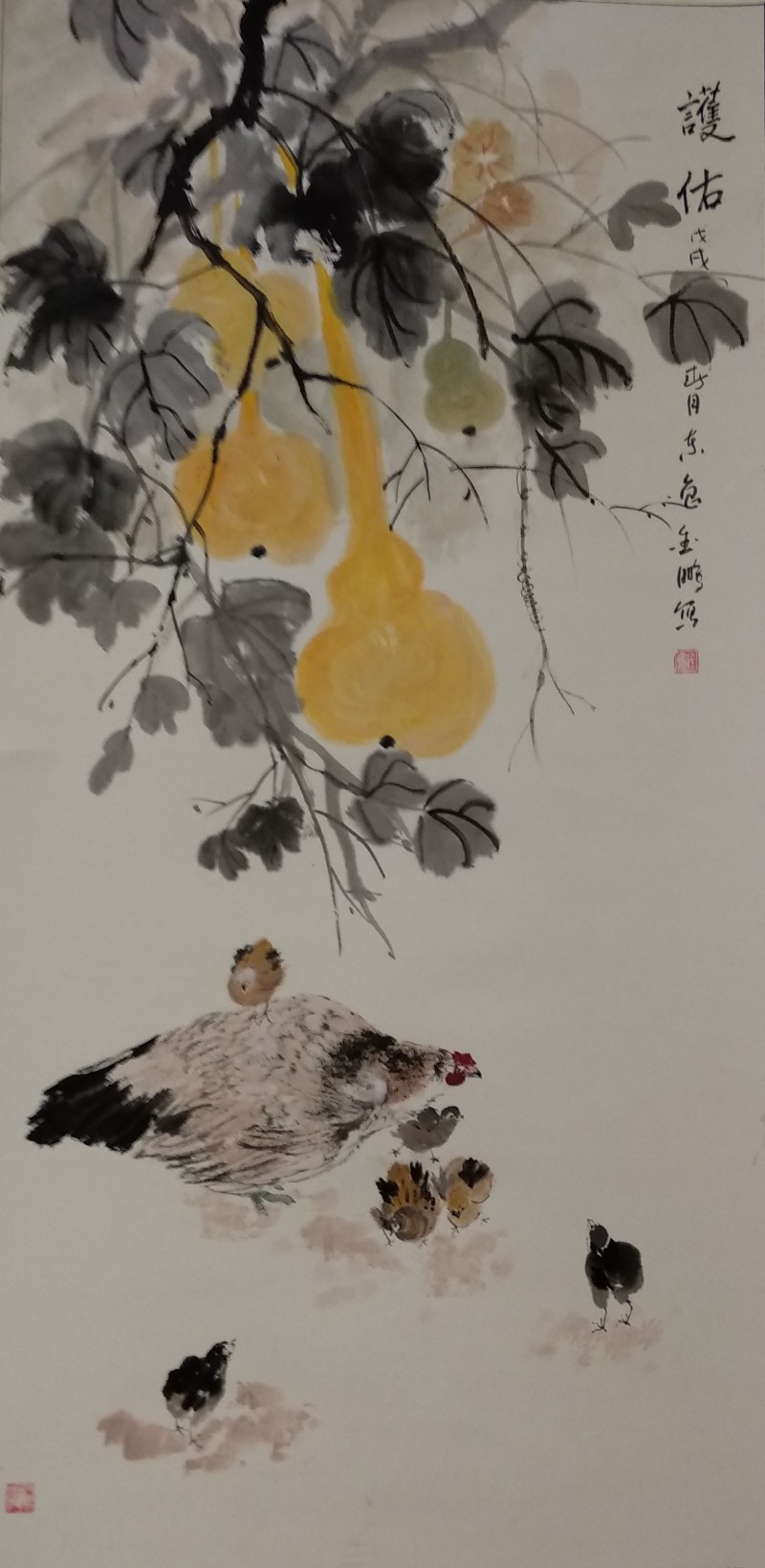 张金鹏——中宣盛世国际书画院会员、著名书画家
