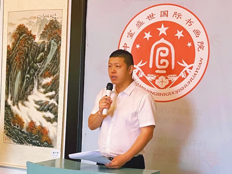 全国文化艺术名家“大美黄山行”启幕 ——书画进万家诗文颂山河，文武融合赋能文旅创新
