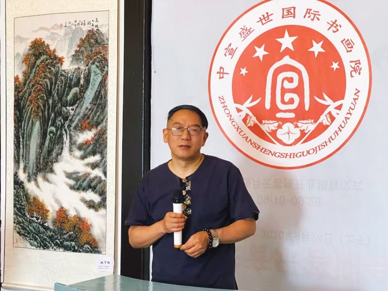 全国文化艺术名家“大美黄山行”启幕 ——书画进万家诗文颂山河，文武融合赋能文旅创新