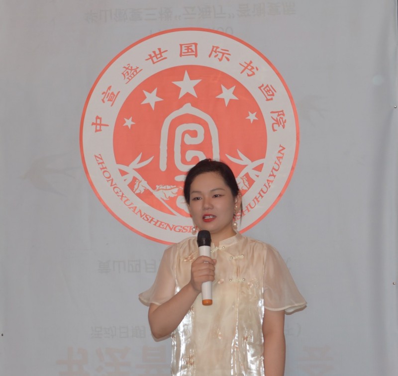 全国文化艺术名家“大美黄山行”启幕 ——书画进万家诗文颂山河，文武融合赋能文旅创新