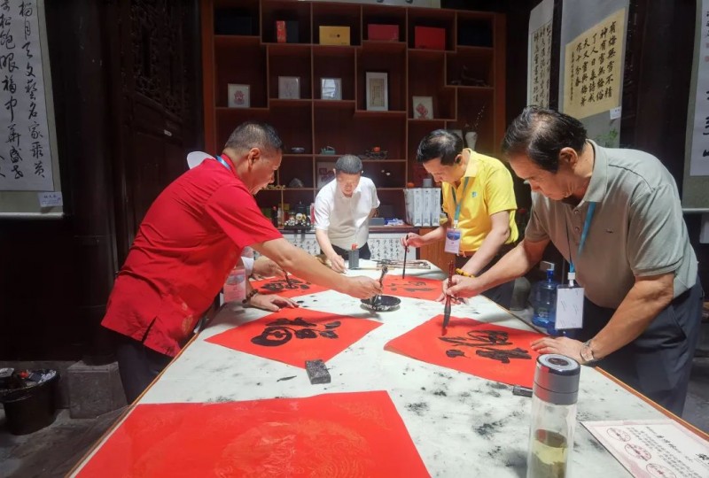 全国文化艺术名家“大美黄山行”启幕 ——书画进万家诗文颂山河，文武融合赋能文旅创新