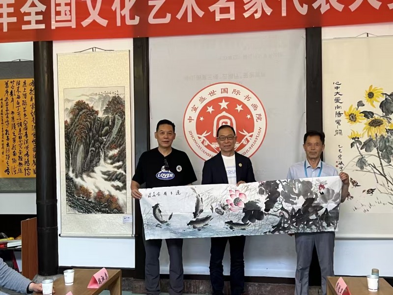 中宣盛世国际书画院携手世界武术书画家联会，“文武双璧”共启融合发展新篇章