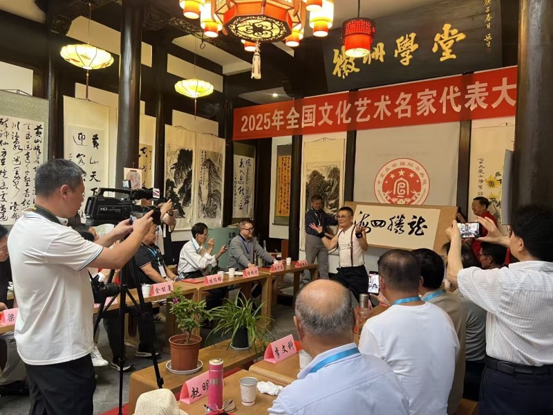 中宣盛世国际书画院携手世界武术书画家联会，“文武双璧”共启融合发展新篇章