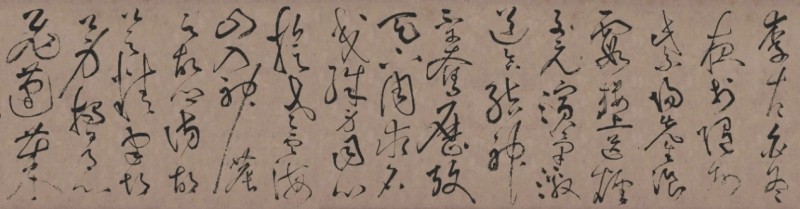 吕国英：“灵草”是狂草的远方