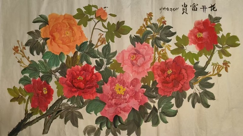 李瑞珍——中宣盛世国际书画院院聘画家、著名书画家
