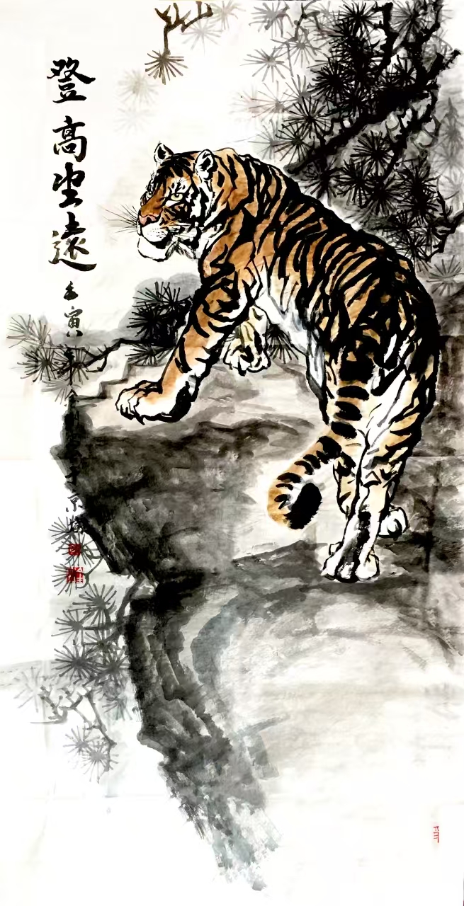 生命有限,艺术无价 ——怀念已故艺术家胡金刚