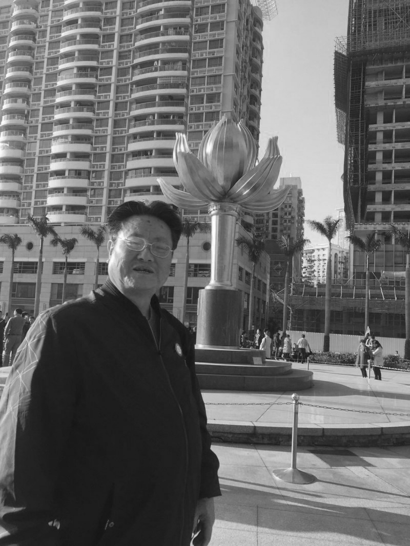 生命有限,艺术无价 ——怀念已故艺术家胡兴林
