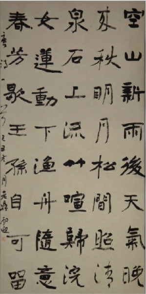 生命有限，艺术无价 ——怀念已故艺术家叶殿迎