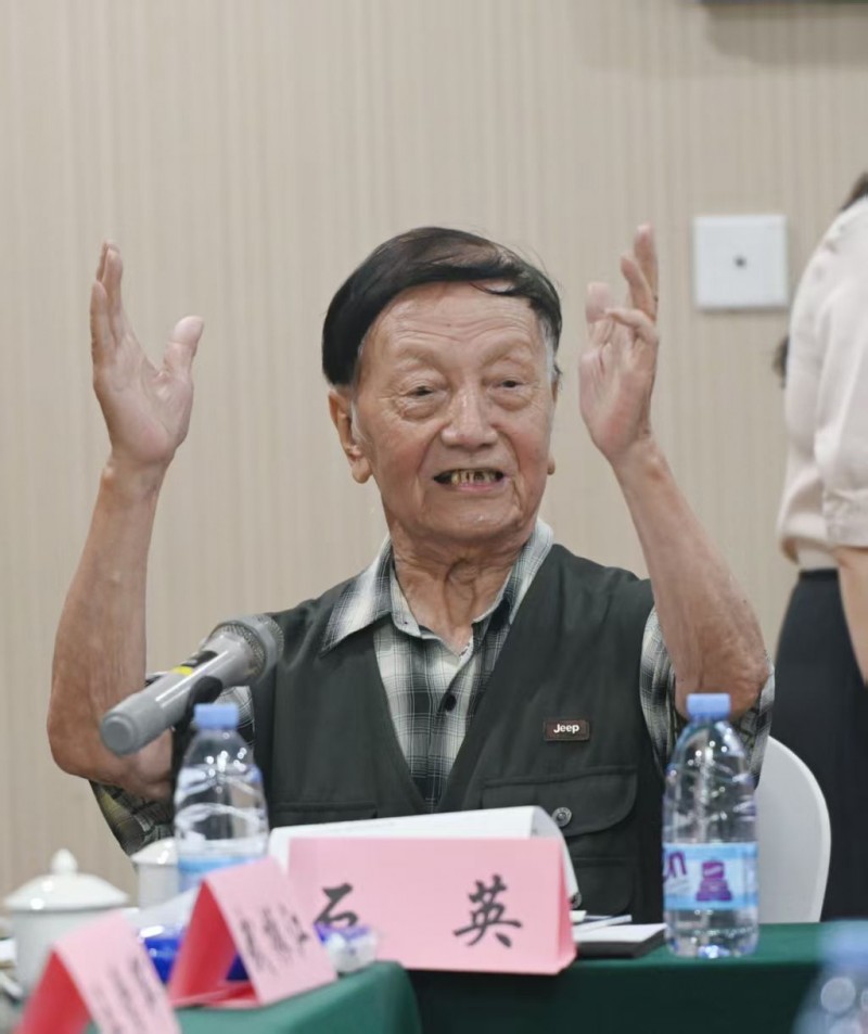顾品江《论“事物”的“合三为一”性》文章发表文学研讨会在京举行