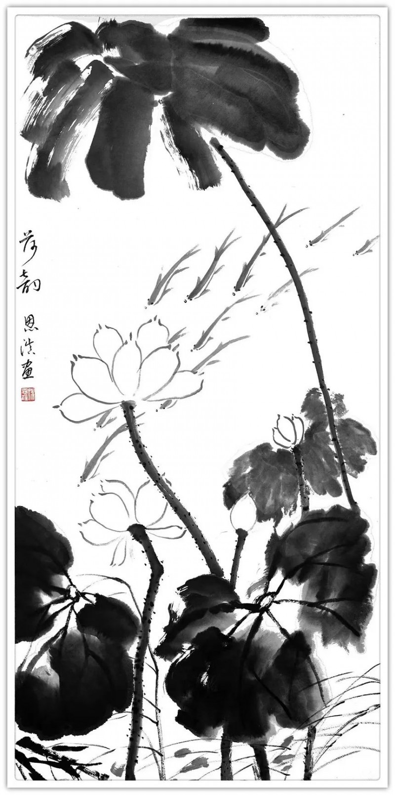 永葆文化活力 振奋民族精神 ——爱国有我之：姚恩滇，我为抗战胜利写一幅书法。