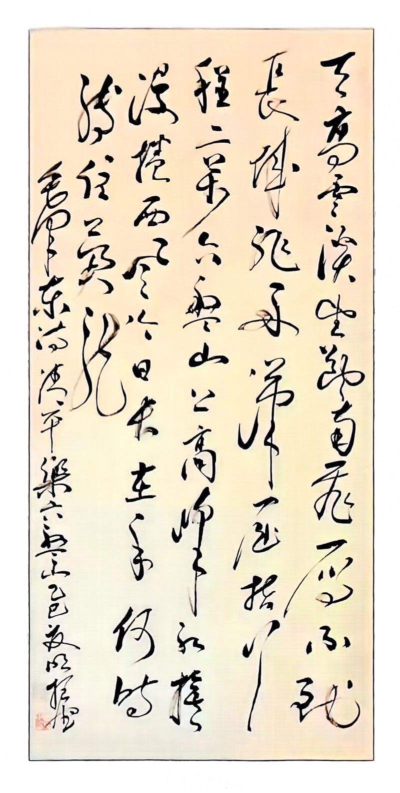 永葆文化活力 振奋民族精神 ——爱国有我之：赵明振，我为抗战胜利写一幅书法。