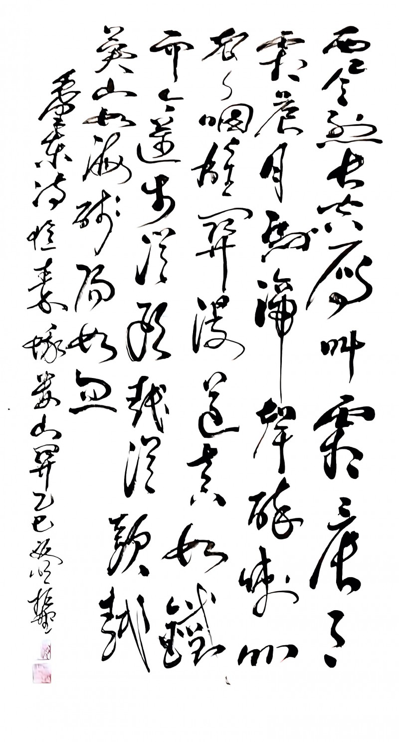 永葆文化活力 振奋民族精神 ——爱国有我之：赵明振，我为抗战胜利写一幅书法。