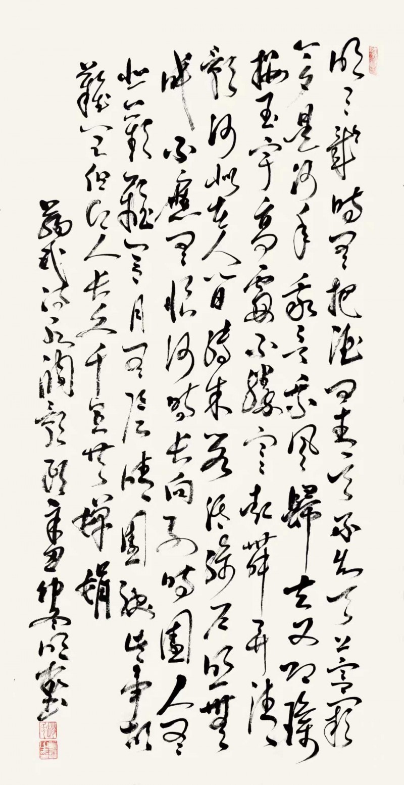 永葆文化活力 振奋民族精神 ——爱国有我之：赵明振，我为抗战胜利写一幅书法。