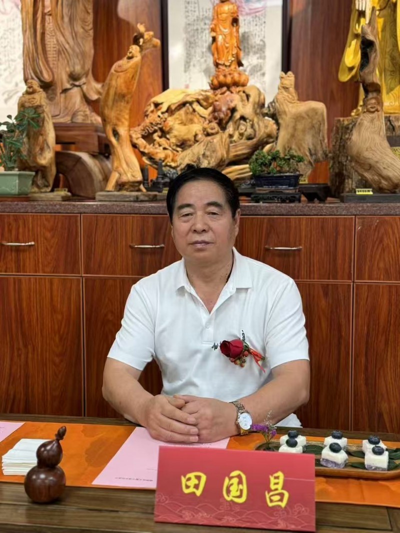 田国昌——中宣盛世国际书画院理事、著名诗人