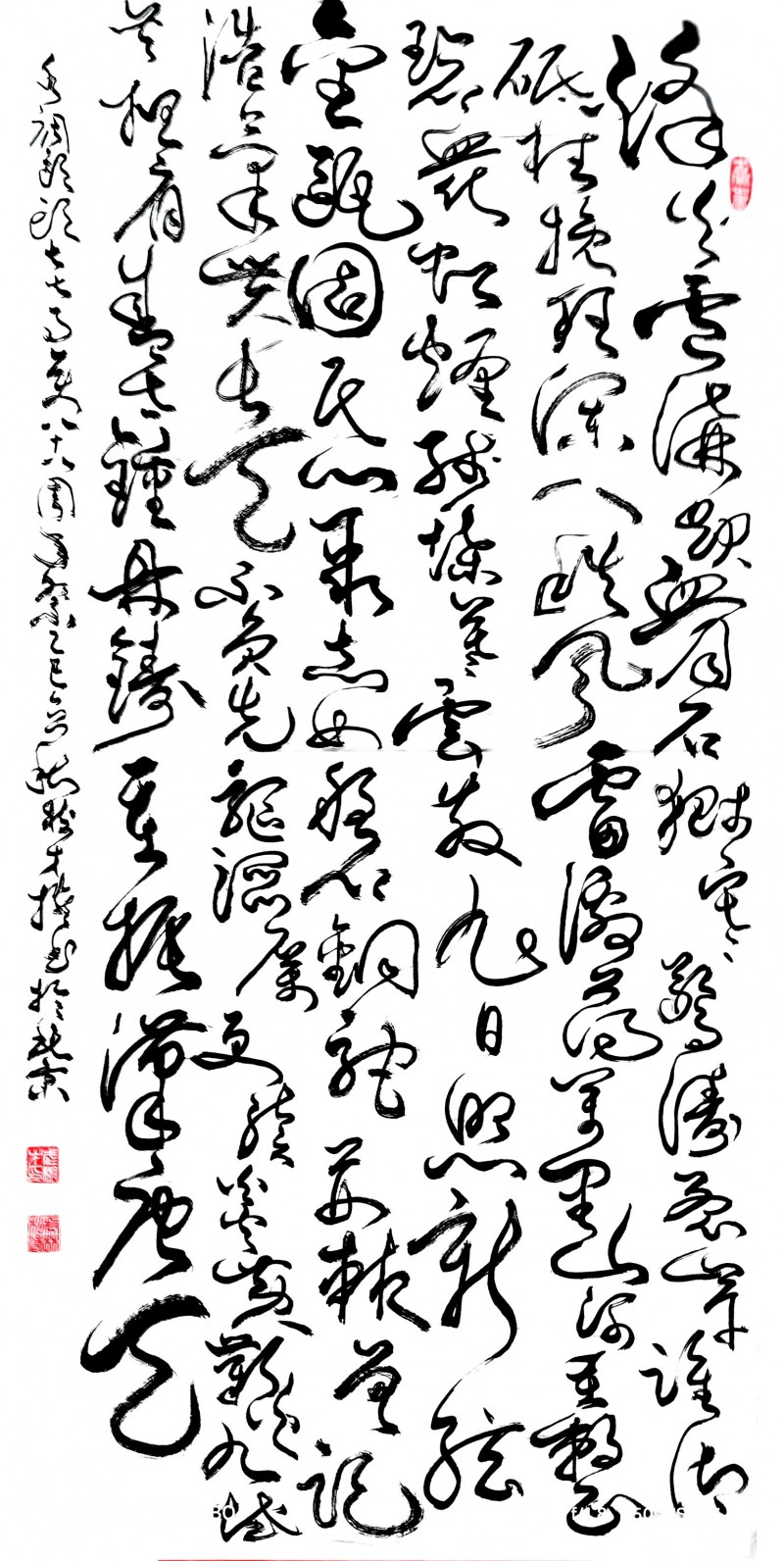 永葆文化活力 振奋民族精神 ——爱国有我之：武树才，我为抗战胜利写一幅书法。