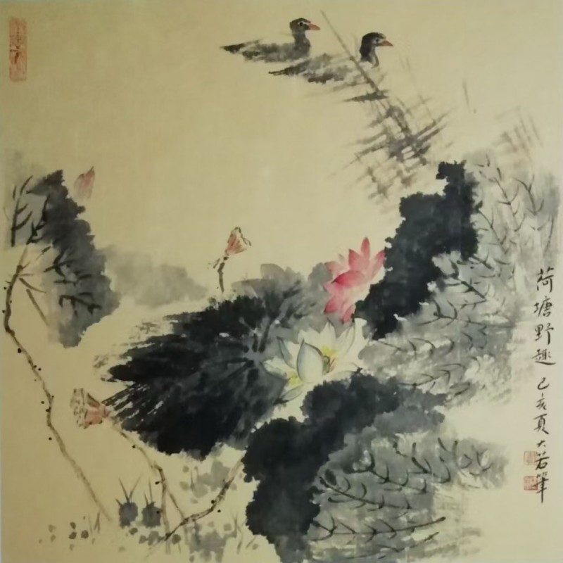 永葆文化活力 振奋民族精神 ——爱国有我之：戴建国，我为抗战胜利写一幅书法。