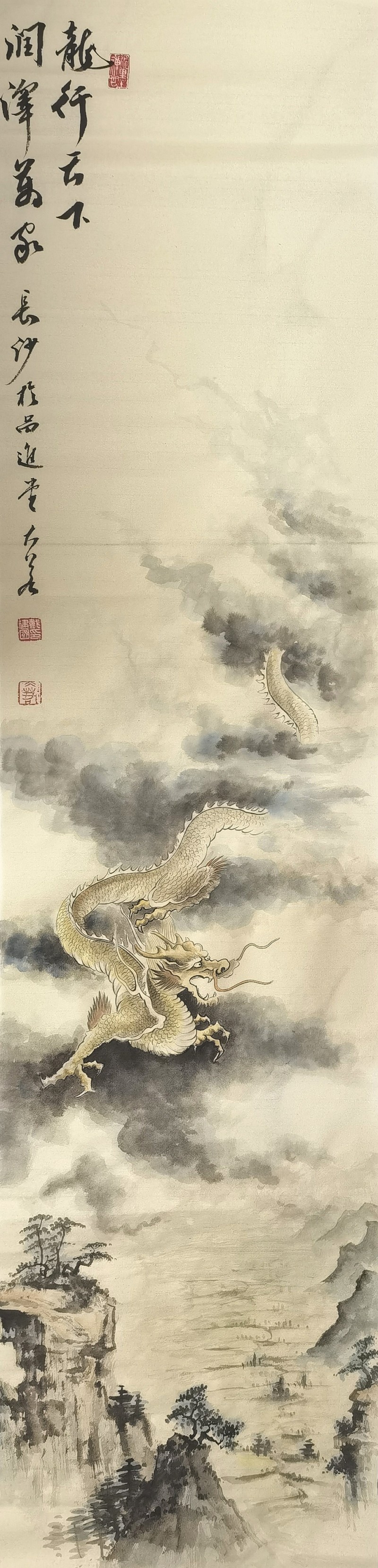 永葆文化活力 振奋民族精神 ——爱国有我之：戴建国，我为抗战胜利写一幅书法。