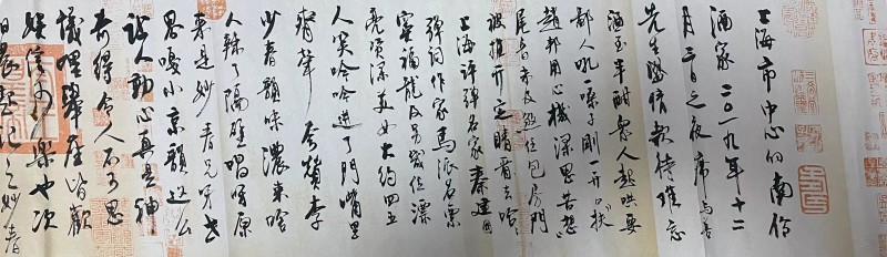 永葆文化活力 振奋民族精神 ——爱国有我之：江妙春，我为抗战胜利写一幅书法。