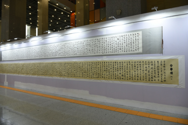 远古的呼唤，黄埔添墨香——辜慧龙书法作品展在黄埔区图书馆香雪总馆隆重开幕