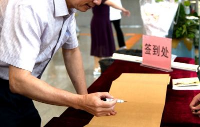 远古的呼唤，黄埔添墨香——辜慧龙书法作品展在黄埔区图书馆香雪总馆隆重开幕
