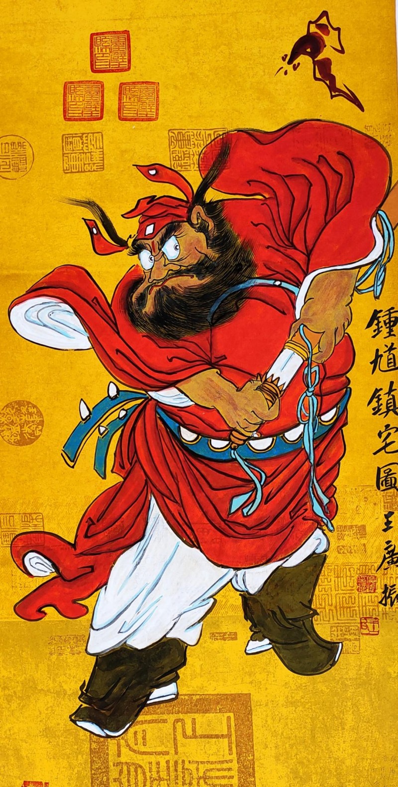 执爱绘钟馗——记安徽灵璧非遗传承人王广振