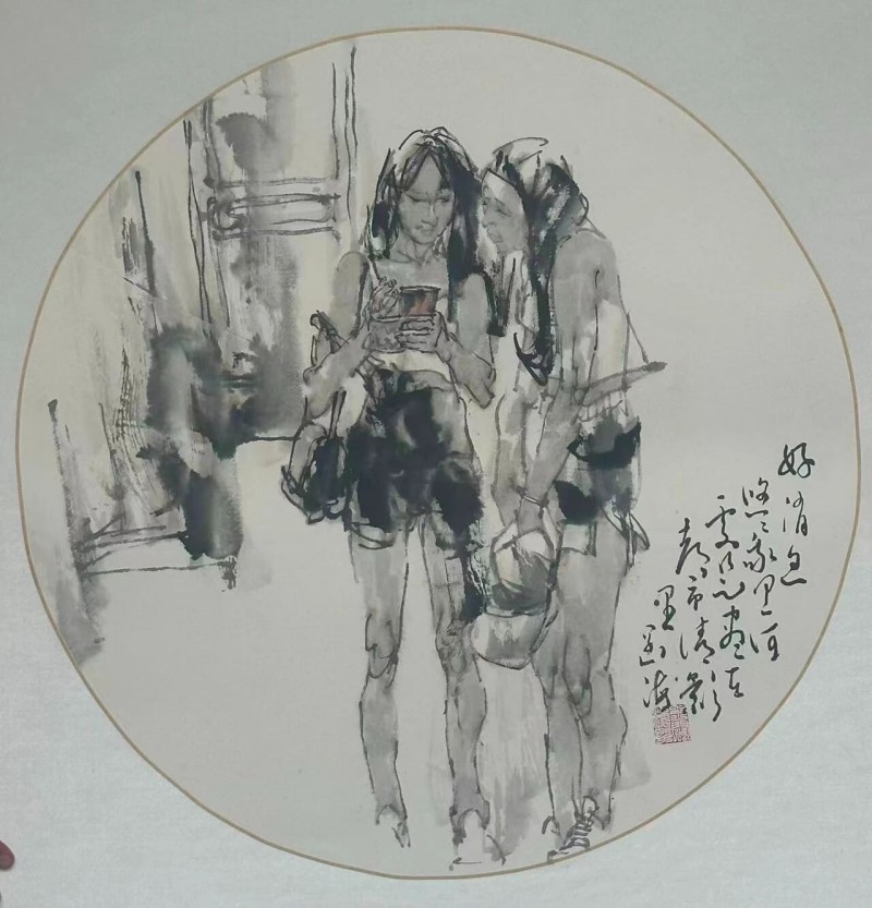 中国画大写意理论的时代丰碑——新汉画学派宗师王阔海先生创立中国画大写意技法《六性论》的划时代意义