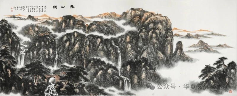 陈培伦‖沧浪回响：隐逸美学的当代转译与精神重构——2025中国山水画学术邀请展