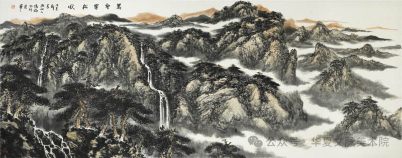 陈培伦‖沧浪回响：隐逸美学的当代转译与精神重构——2025中国山水画学术邀请展