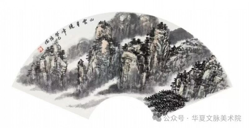 陈培伦‖沧浪回响：隐逸美学的当代转译与精神重构——2025中国山水画学术邀请展