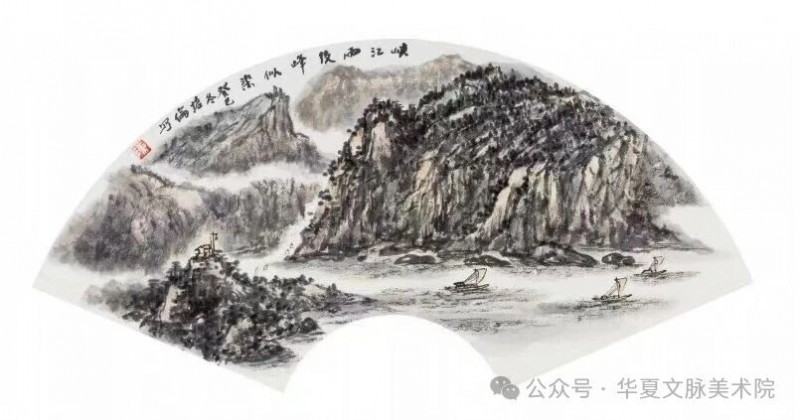 陈培伦‖沧浪回响：隐逸美学的当代转译与精神重构——2025中国山水画学术邀请展