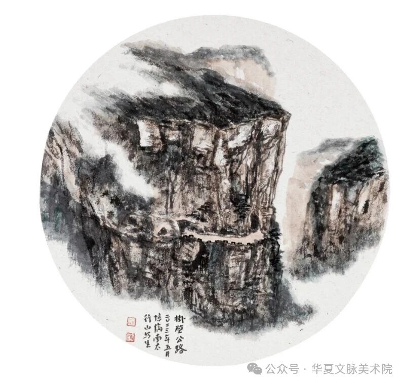 陈培伦‖沧浪回响：隐逸美学的当代转译与精神重构——2025中国山水画学术邀请展