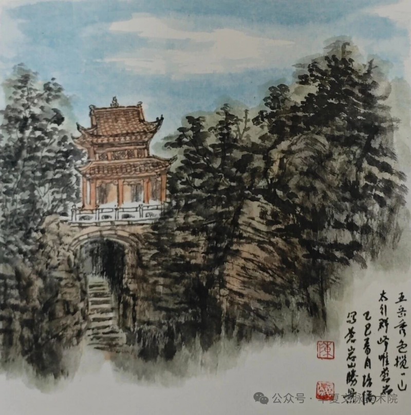 陈培伦‖沧浪回响：隐逸美学的当代转译与精神重构——2025中国山水画学术邀请展