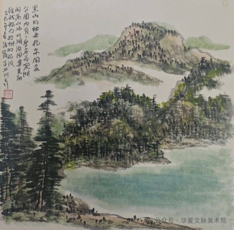 陈培伦‖沧浪回响：隐逸美学的当代转译与精神重构——2025中国山水画学术邀请展
