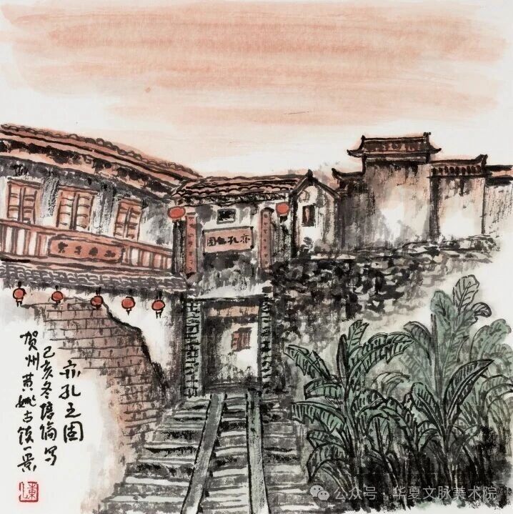 陈培伦‖沧浪回响：隐逸美学的当代转译与精神重构——2025中国山水画学术邀请展