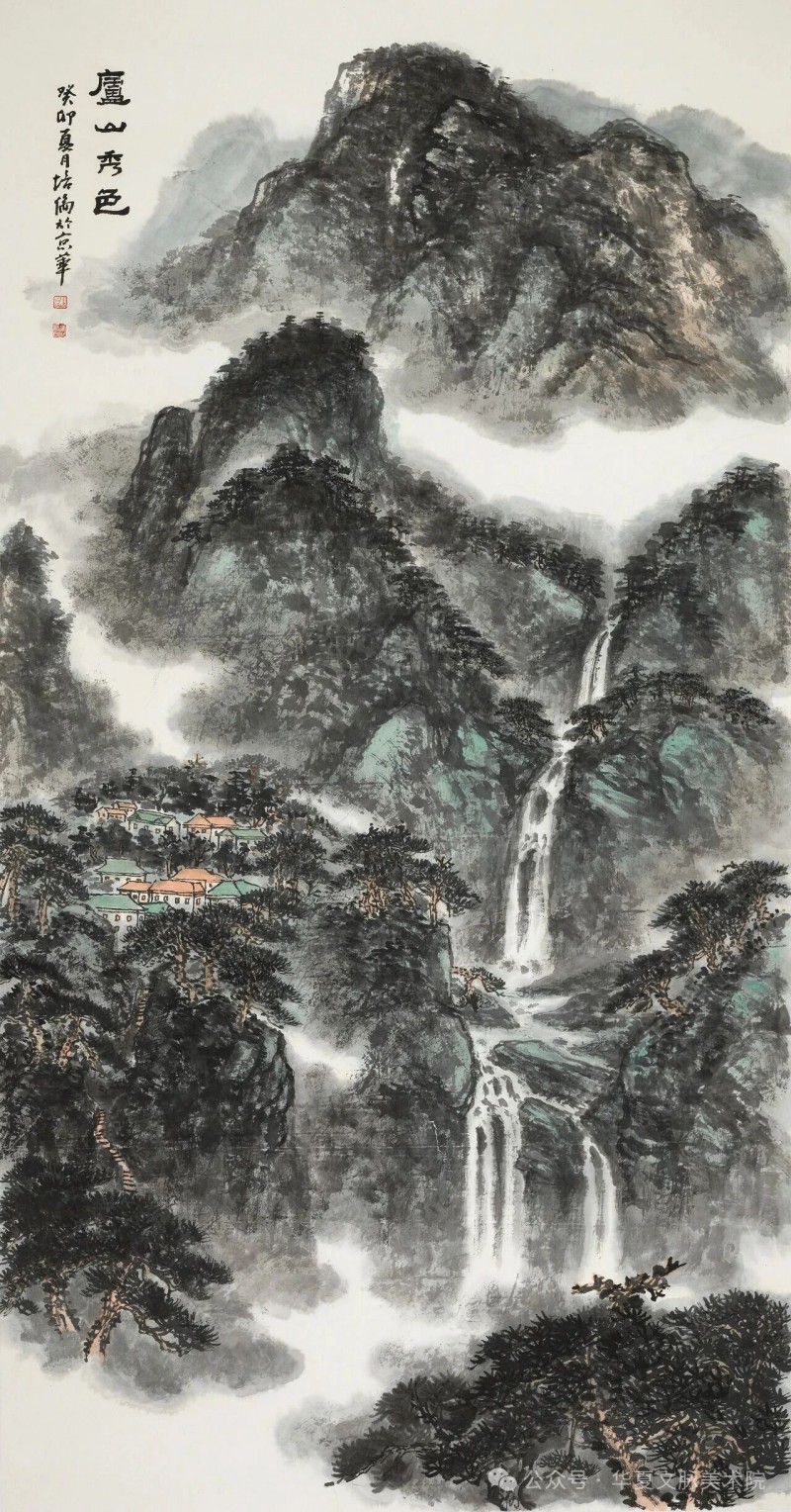 陈培伦‖沧浪回响：隐逸美学的当代转译与精神重构——2025中国山水画学术邀请展