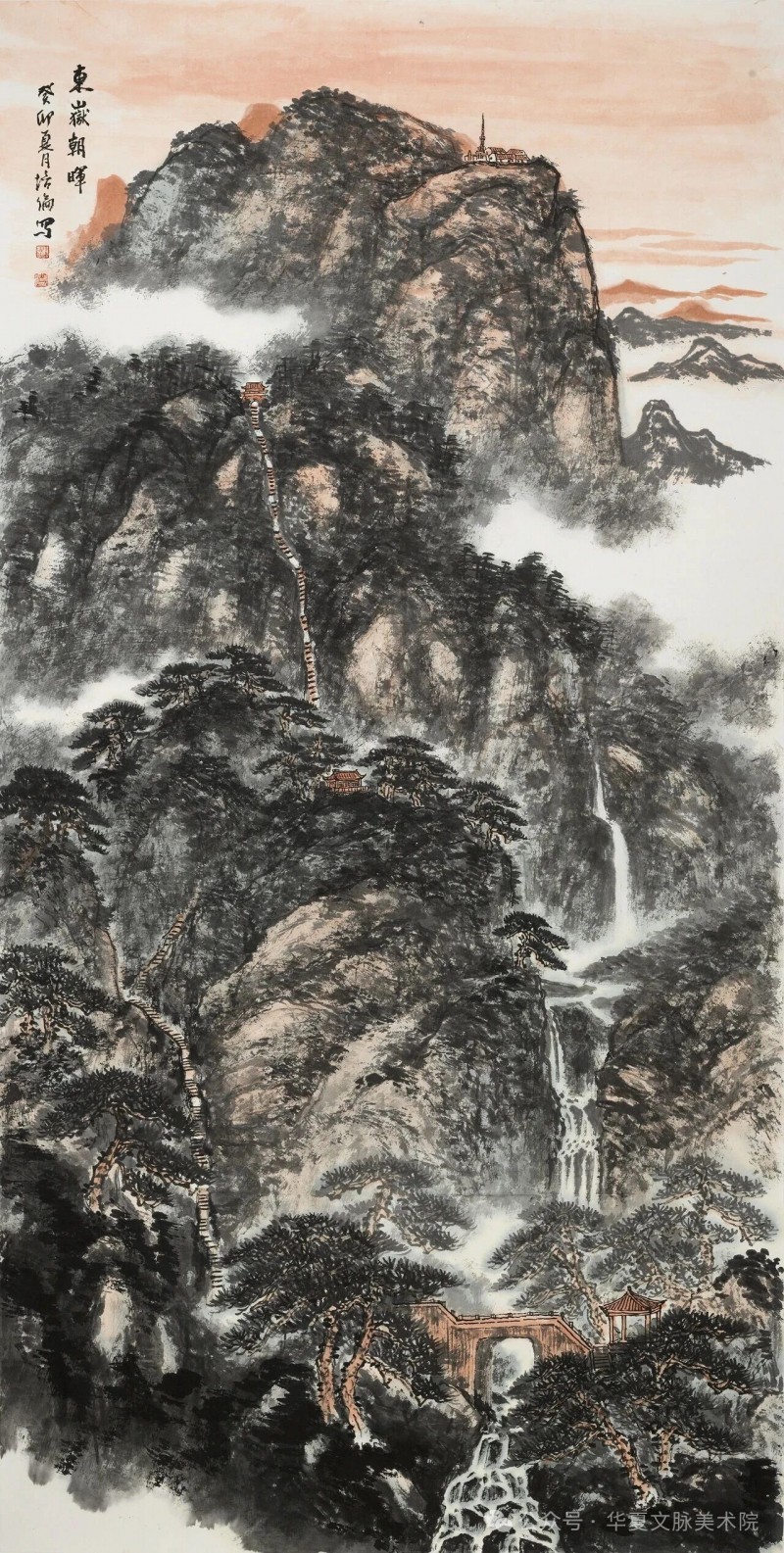 陈培伦‖沧浪回响：隐逸美学的当代转译与精神重构——2025中国山水画学术邀请展