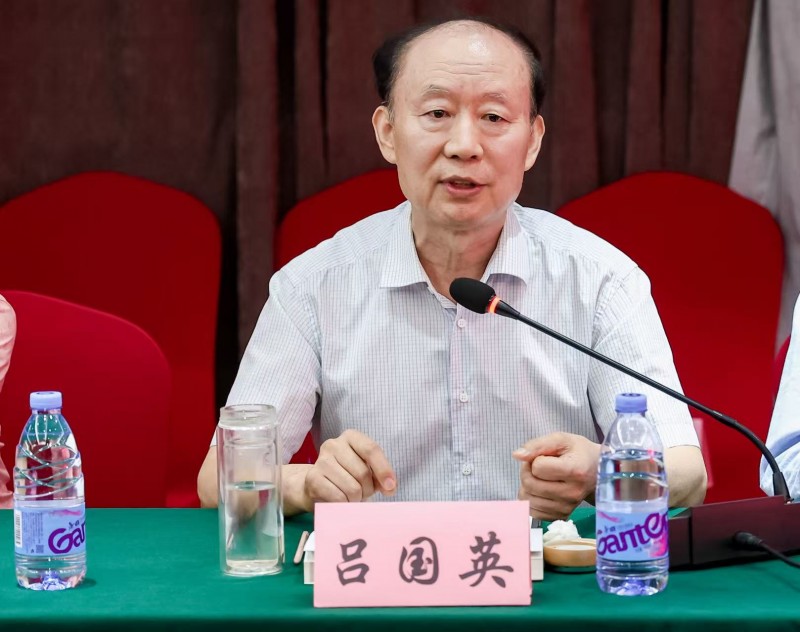 文化进万家文艺研讨会之卢宏斌中国画个展艺术学术交流会在京举行