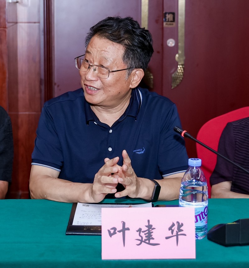 文化进万家文艺研讨会之卢宏斌中国画个展艺术学术交流会在京举行
