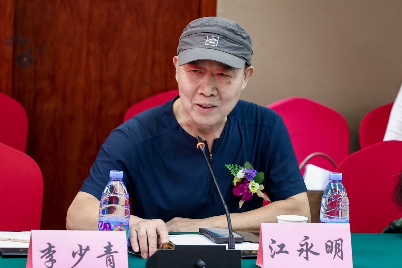 文化进万家文艺研讨会之卢宏斌中国画个展艺术学术交流会在京举行