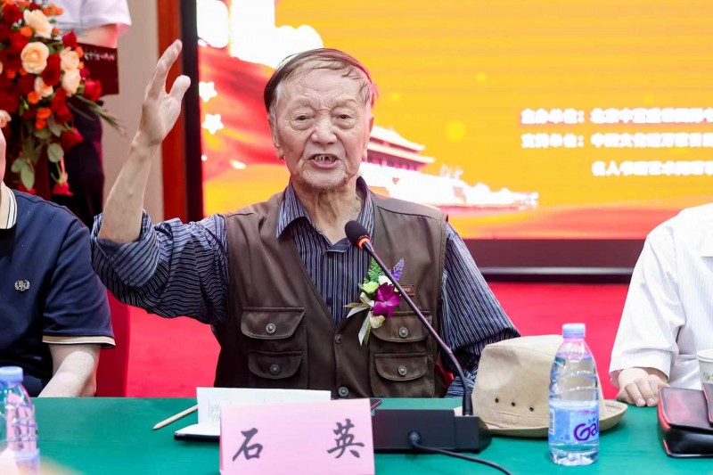 文化进万家文艺研讨会之卢宏斌中国画个展艺术学术交流会在京举行